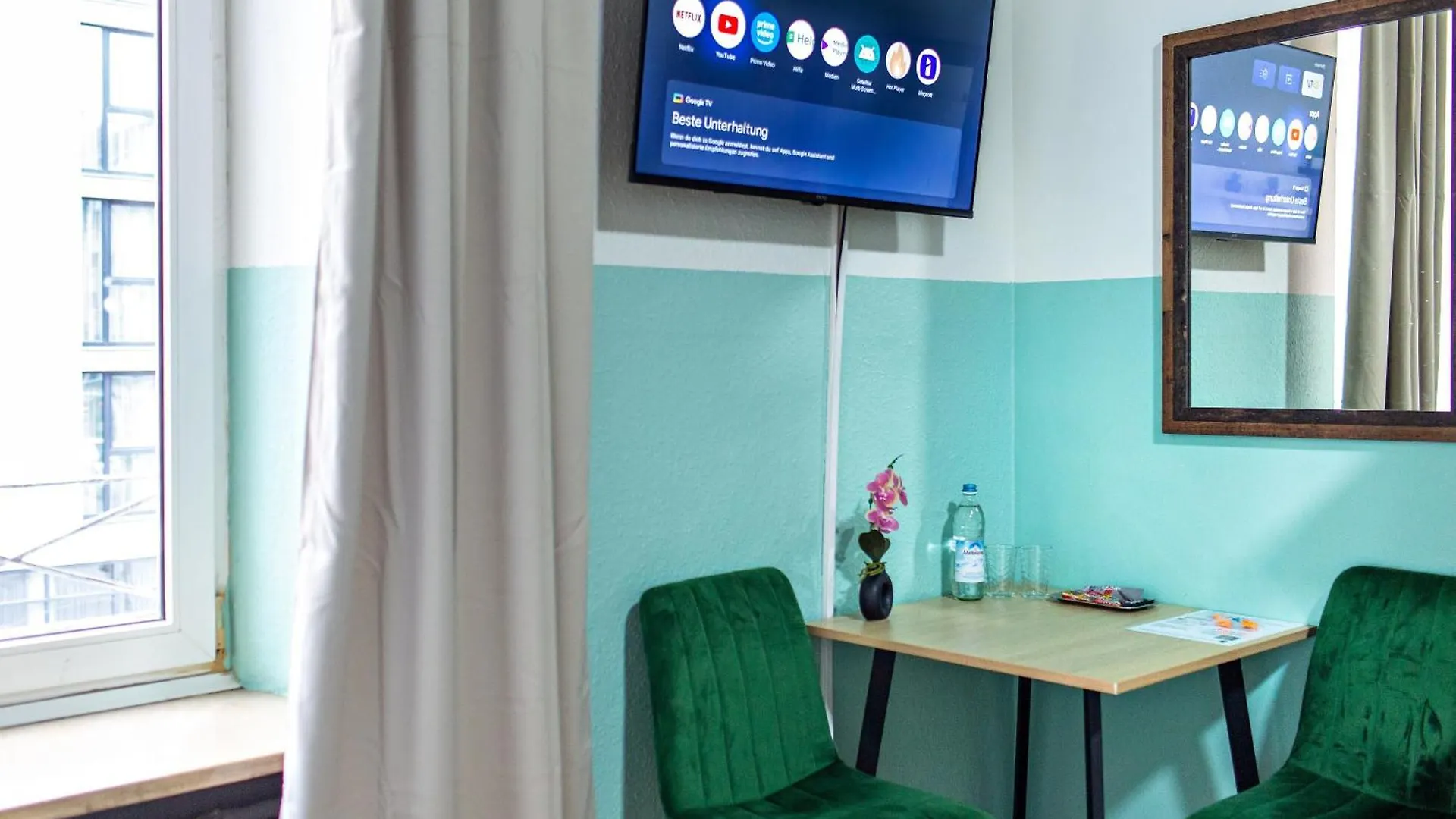 Schwanthaler Hof Hotel Munich 0*,  Germany